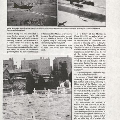 Article from Scuttlebutt, newsletter of the China Marines Association