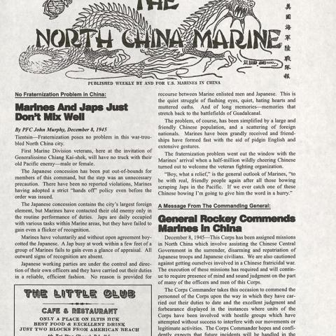 North China Marine newsletter, March 2010