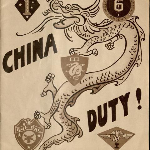 The North China Pictorial, U.S.M.C. inside cover