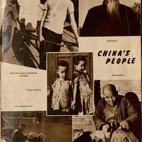 The North China Pictorial, U.S.M.C. inside cover