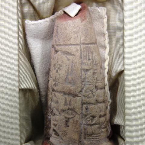 Clay Sumerian calendar, featuring Cuneiform text, [2350 B.C.]