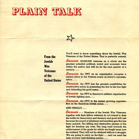 Jewish War Veterans "Plain Talk" brochure cover, 1947