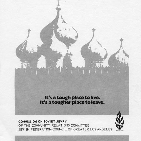 Soviet Jewry Fact Sheet, Commission on Soviet Jewry, ca. 1976-1978