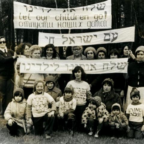 Soviet Jewry Tribute Book Photograph, ca. 1983-1984