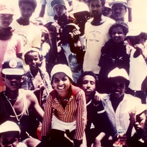 Photograph of Unidentified Members of the Ethiopian Jewish Community, 1982