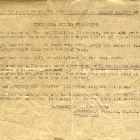 Copy of pamphlet thrown over Shanghai by Allied planes on 19/8/1945. Gloria Watson Curtis Kliene Collection
