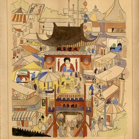 Hand colored sketch of Fairgrounds by Fei Pai Yee