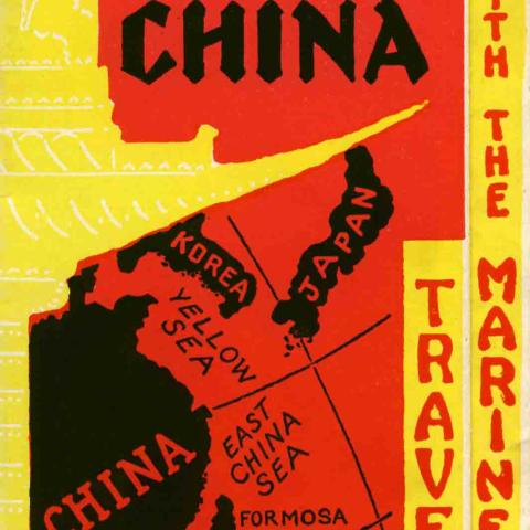 Magic China Marines recruitment brochure, ca. 1938. Fred M. Greguras Papers