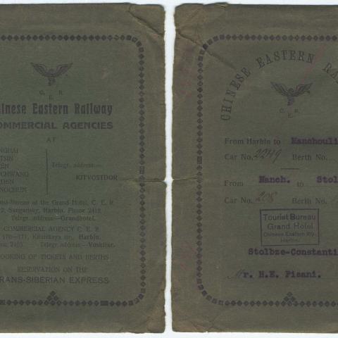 Chinese Eastern Railway ticket