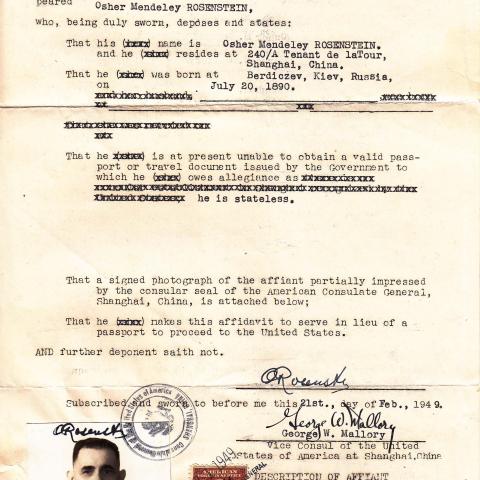 Osher Mendeley Rosenstein United States Consulate General form, February 21, 1949