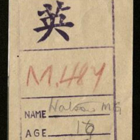 Luggage Tag, ca. 1943