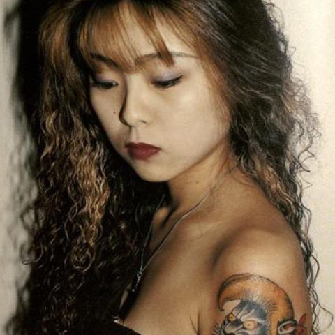 Wild Cat tattoo from Tokyo, Japan, in Tattooing the Invisible Man: Bodies of Work, 1955-1999