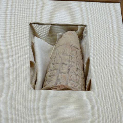 Sumerian Calendar: Clay Cylinder, 2350 B.C.E. DS70.5 .L25 S85