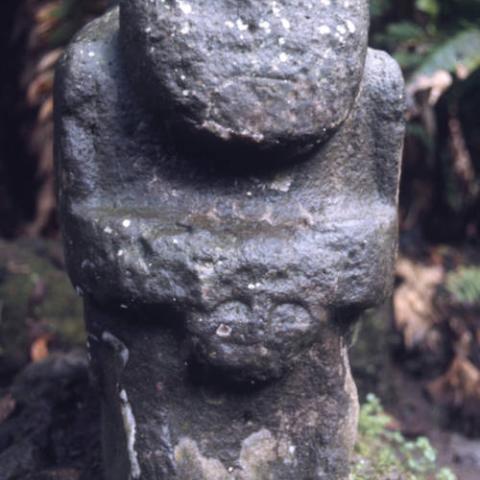 Small carved stone portraying a jaguar overpowering a woman at San Agustín Archaeological Park. Photo taken in 1975. Digital ID: 99.01.RCr.sl.B17.04.27.01  