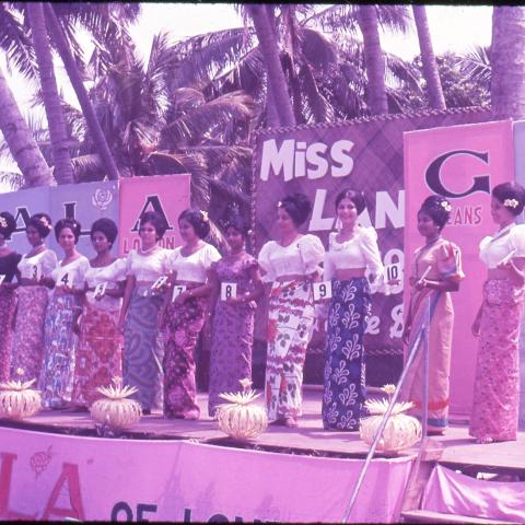 Sri Lankan beauty pageant sponsored by Gala of London, 1982