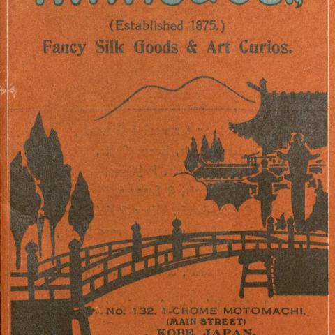 Nikko and Co., trade card from Kobe, Japan