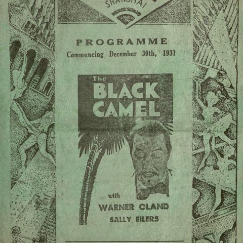 Nanking Theater program for "The Black Camel," December 30, 1931