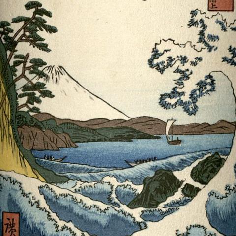 Postcard from Japan
