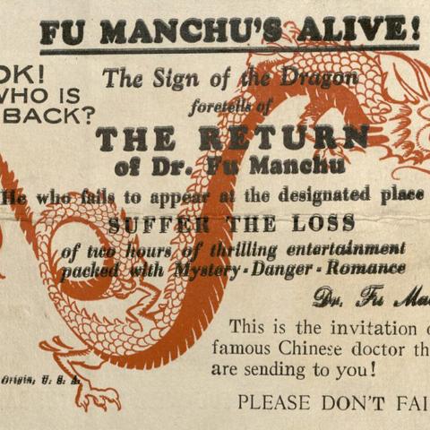 Advertisement for visit by Dr. Fu-Manchu to the Plaza Theater in Cavit (back)