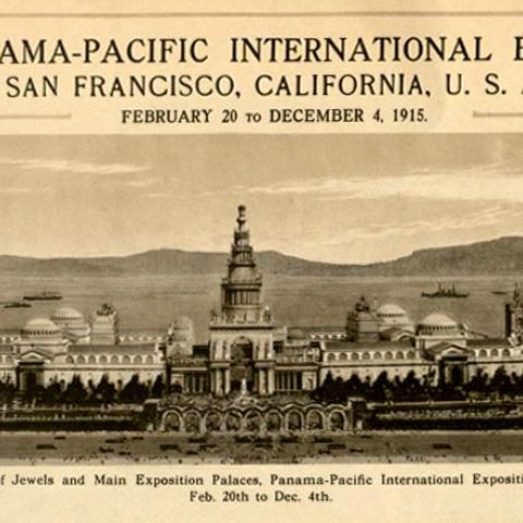 Main Entrance, Tower of Jewels and Main Exposition Palaces