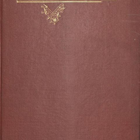 Oak and Ivy by Paul Laurence Dunbar