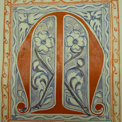 Initial on the first Page of the Antiphonary 