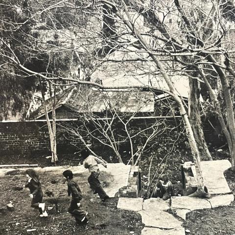 Area E Alternative School, photographic print