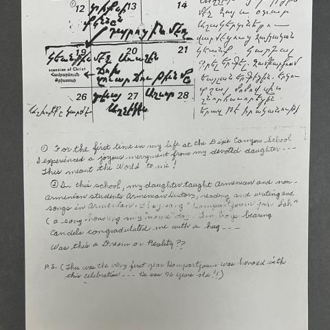 Handwritten page from Harry Chitjian writing about his father and daughter, Zaruhy “Sara” Chitjian Collection