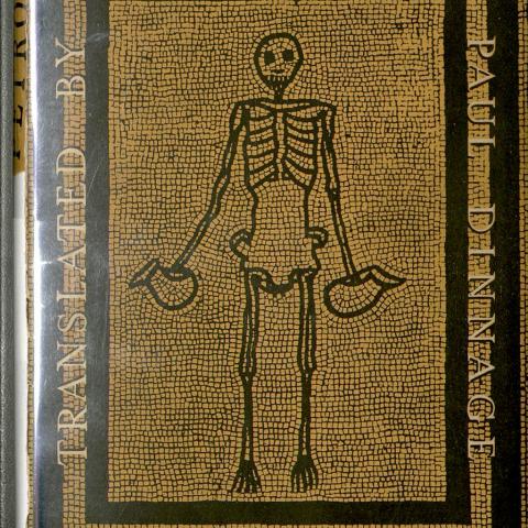 Cover, Petronius’ Satyricon