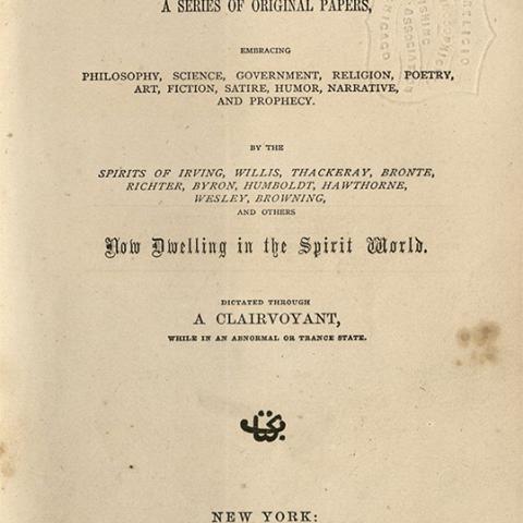 Title page, Strange Visitors: A Series of Original Papers, Embracing Philosophy, Science, Government, Religion...