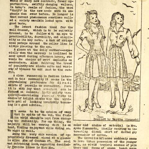 Tulean Daily Dispatch, August 1942