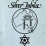 Cropped image, front cover of the Association of Far Eastern Jews’ Silver Jubilee booklet, 1979