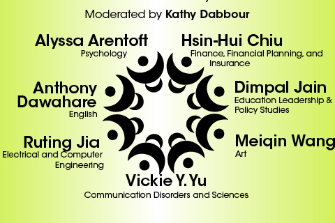 8th Annual Research Fellows Colloquium