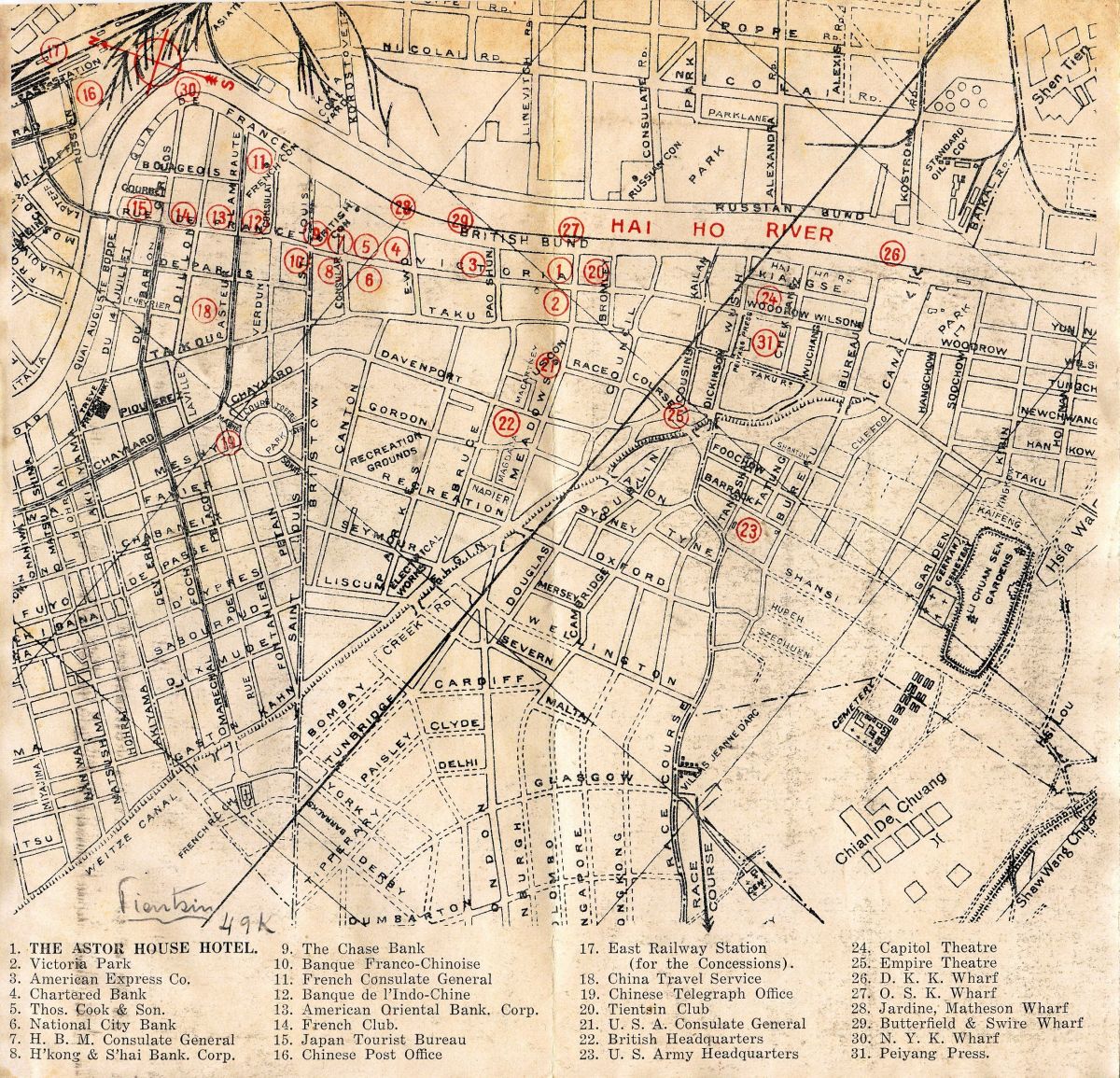 Astor Hotel Map of Tientsin, ca. 1930-1937, Fred M. Greguras Papers
