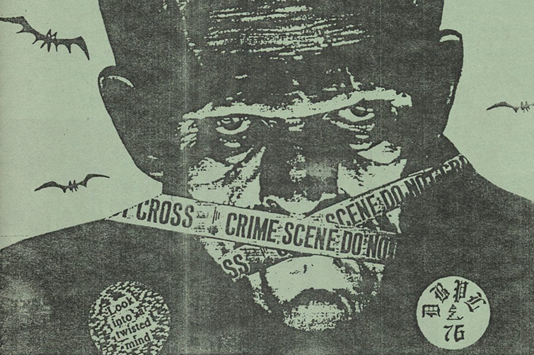 Detail from Frankie’s Boots front cover, PS3552.L66 F73 1993