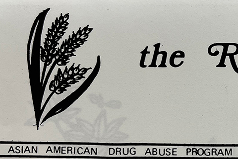 Rice Paper Nameplate from 1977 Rice Paper Nameplate from 1977