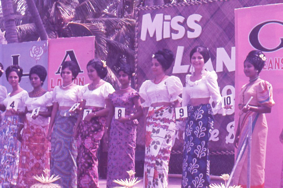 Sri Lankan beauty pageant sponsored by Gala of London, 1982