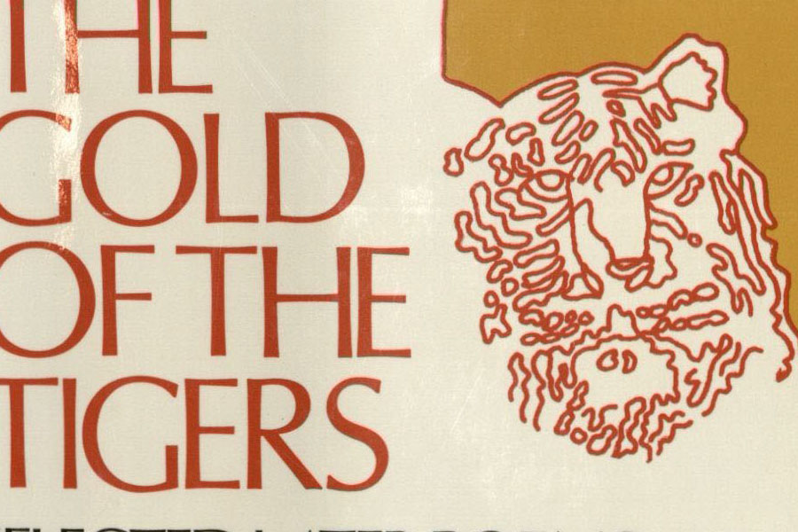 Image of abstract tiger from Borges’ The Gold of the Tigers, PQ7797.B635 O7413 1977