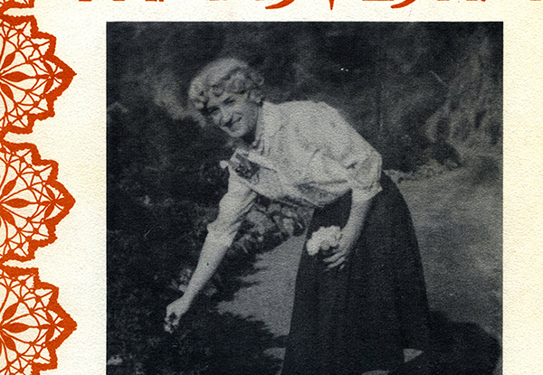 Transvestia, volume 3, number 14, cover featuring Nancy, April 1962