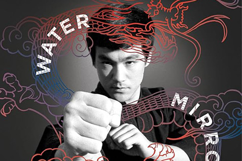 Water Mirror Echo cover