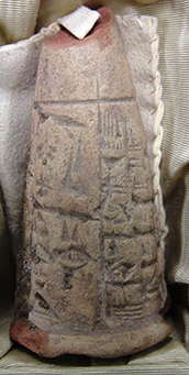 Sumerian clay calendar