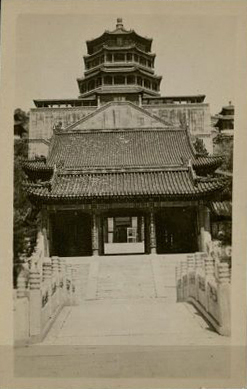 Image from the Jung Chen Photographic Studio, ca. 1945